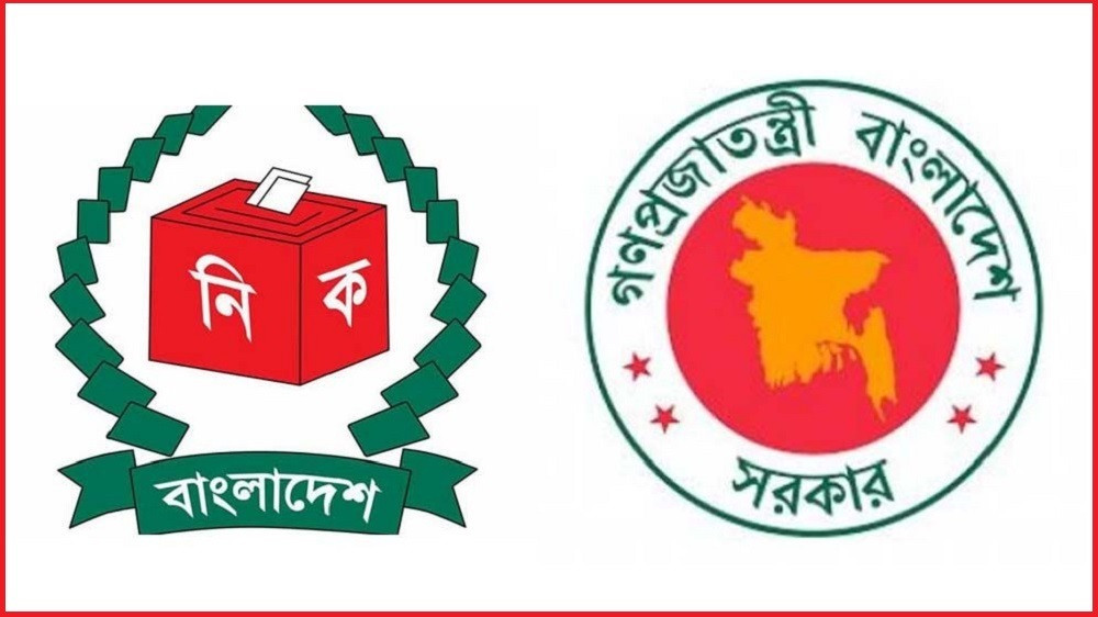 সংসদ নির্বাচনের কেন্দ্রীয় সীমানা চূড়ান্ত: ৩৭ আসনে বদল, ঢাকাসহ ৪৬ আসনে প্রভাব পড়েছে