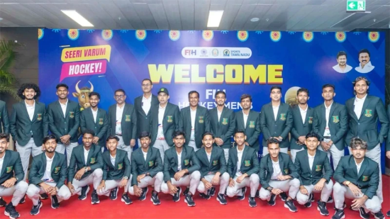 জুনিয়র হকি বিশ্বকাপ  বাংলাদেশের প্রতিপক্ষ আজ অস্ট্রেলিয়া