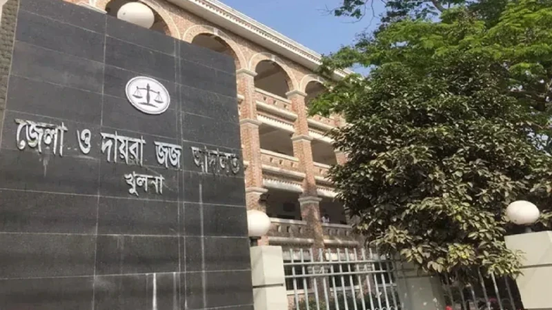 খুলনায় আদালত চত্বরে গুলি করে ও কুপিয়ে দু'জনকে হত্যা