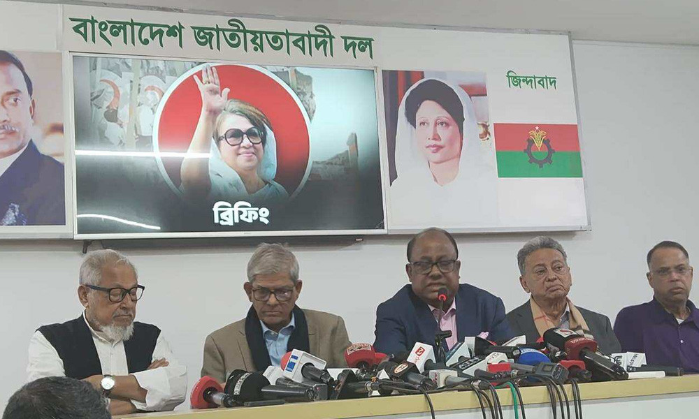 শরিকদের আরও ৮ আসন ছেড়ে দিলো বিএনপি