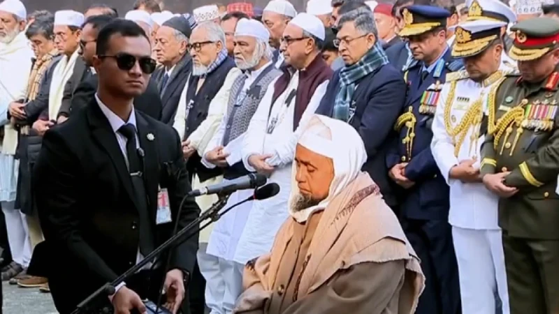 বেগম খালেদা জিয়ার জানাজা সম্পন্ন হয়েছে