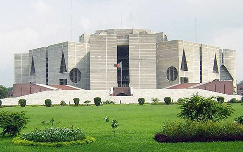 ত্রয়োদশ সংসদের প্রথম অধিবেশন কবে?