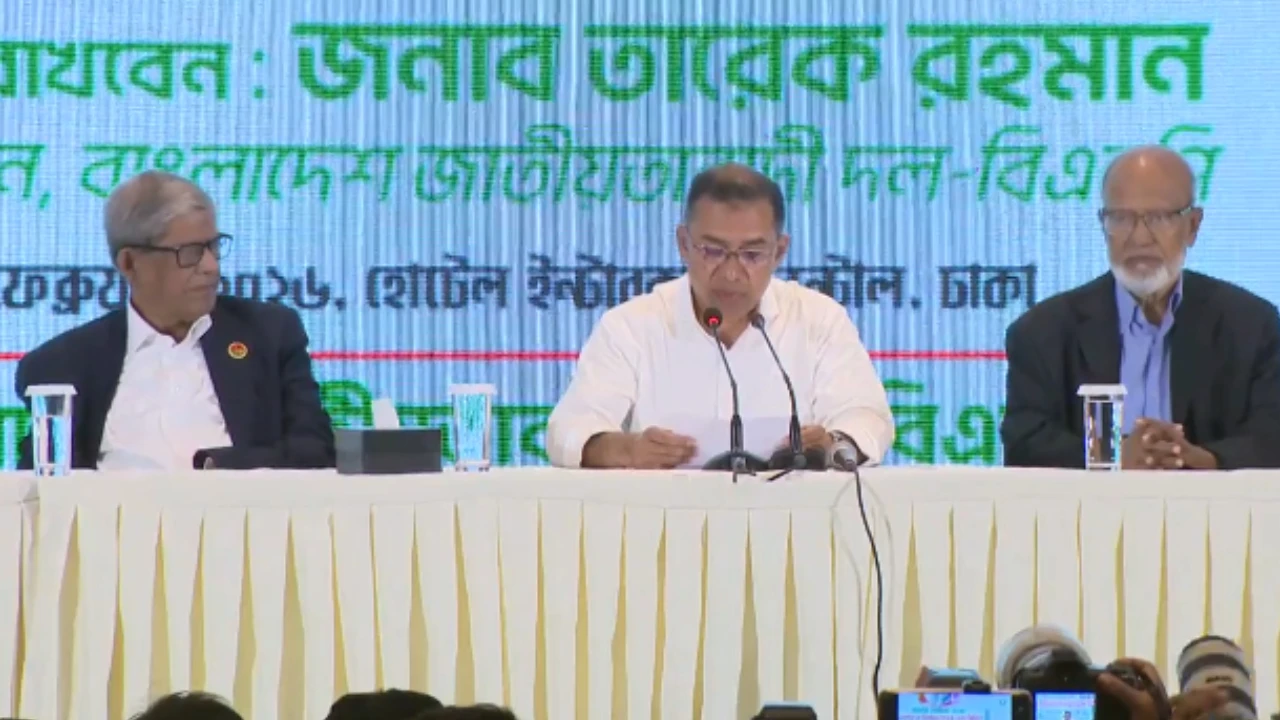 কোনো অন্যায় কিংবা বেআইনি কর্মকাণ্ড আমরা বরদাশত করব না :   তারেক রহমান