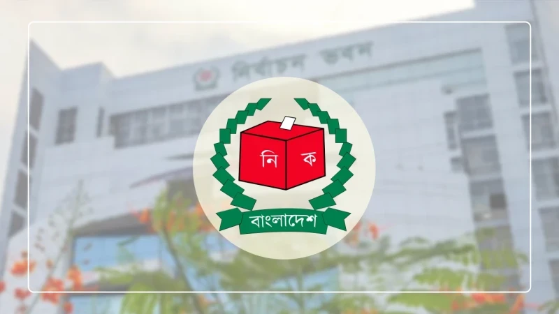 ভোটকেন্দ্রে সাংবাদিক ও পর্যবেক্ষকদের মোবাইল নিতে বাধা নেই