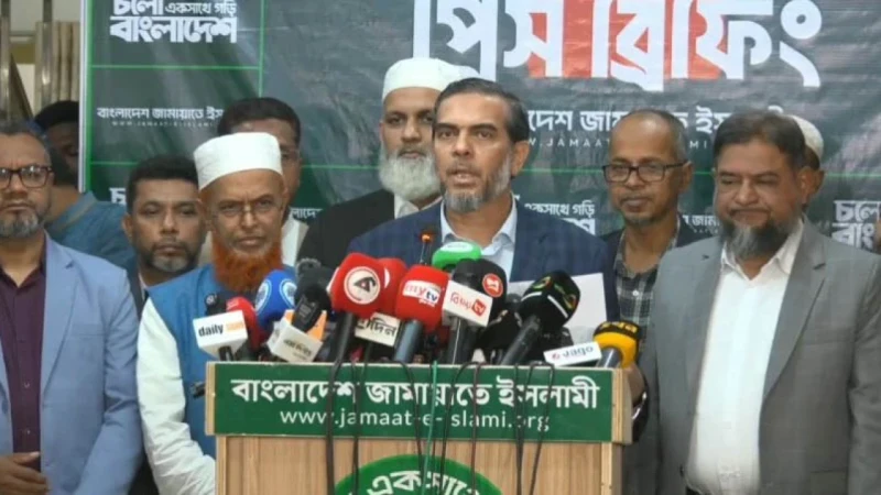 ৩০ আসনে ভোট কারচুপির অভিযোগ, আইনি পদক্ষেপ নেবে জামায়াত