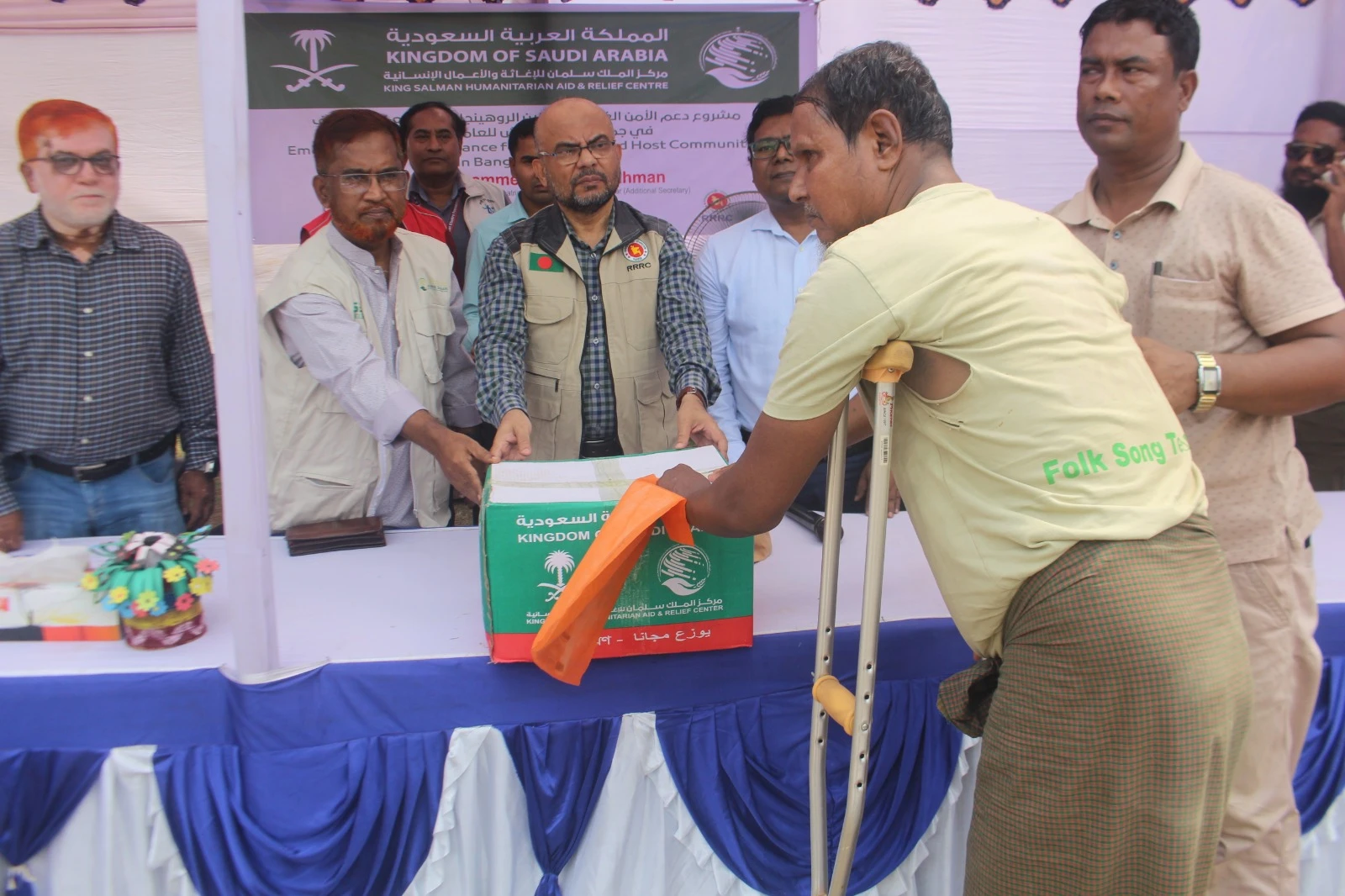 আইএসডিই এর উদ্যোগে রোহিঙ্গা ক্যাম্পে খাদ্য সহায়তা বিতরণ