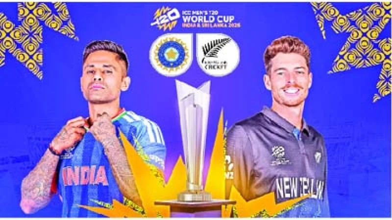 আহমেদাবাদে খেলা ফাইনাল