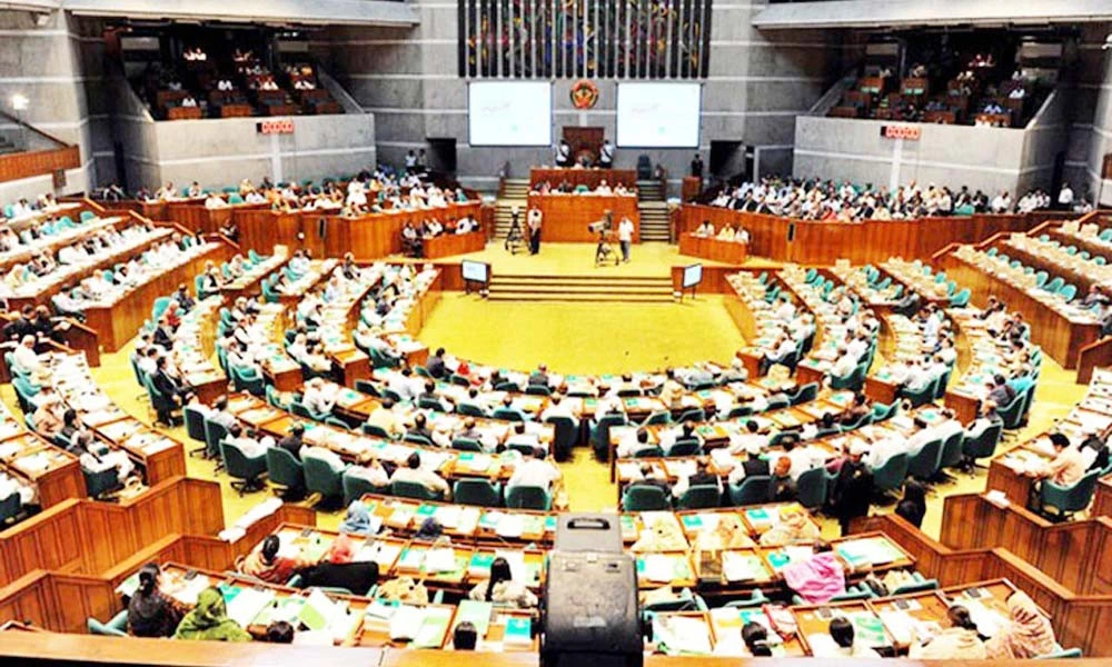 গণভোটসহ অন্তর্বর্তী সরকারের জারি করা ১১ অধ্যাদেশ বাতিলের সুপারিশ