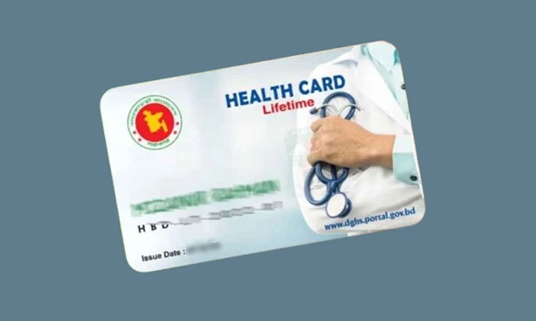 খুলনায় চালু হচ্ছে ই-হেলথ কার্ড প্রকল্প
