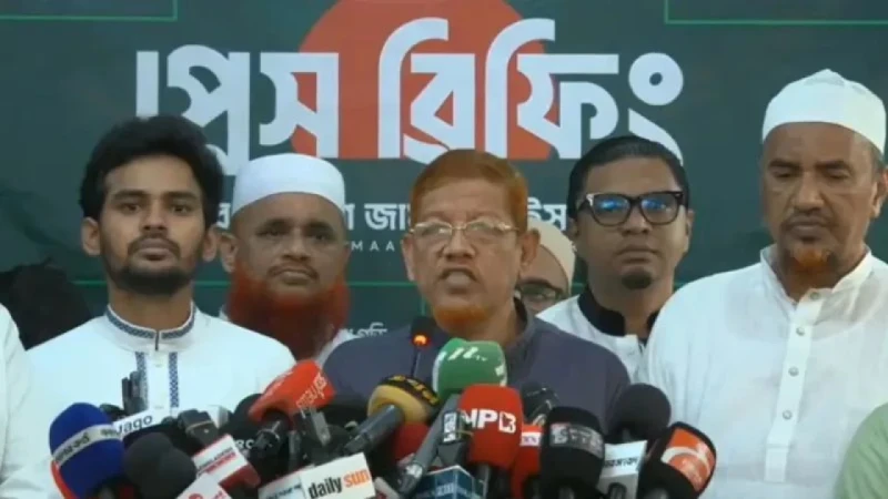 গণভোট বাস্তবায়নে ১১ দলীয় জোটের নতুন কর্মসূচি