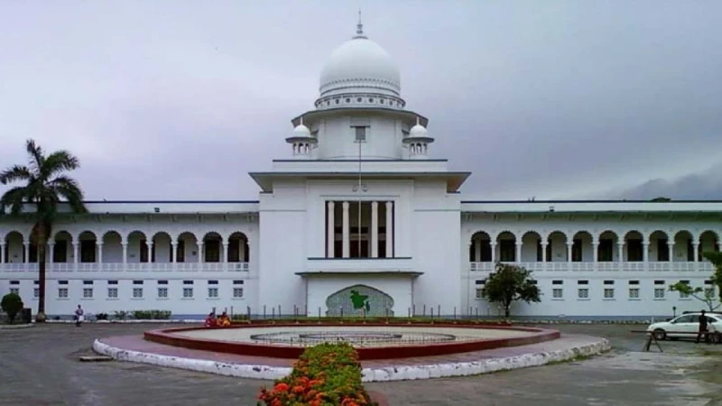সুপ্রিম কোর্ট সচিবালয় প্রতিষ্ঠা নিয়ে হাইকোর্টের রায় স্থগিত: আপিল বিভাগ